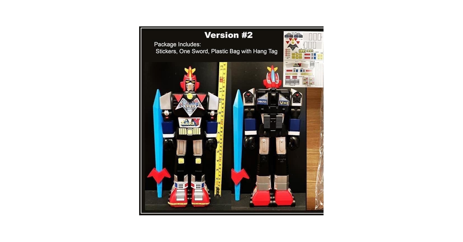 海外版 マシーン ボルテスV 34cm ブラックバージョン BLACK  当時物 海外版 マシーン ボルテスV 34cm ブラックバージョン BLACK VER